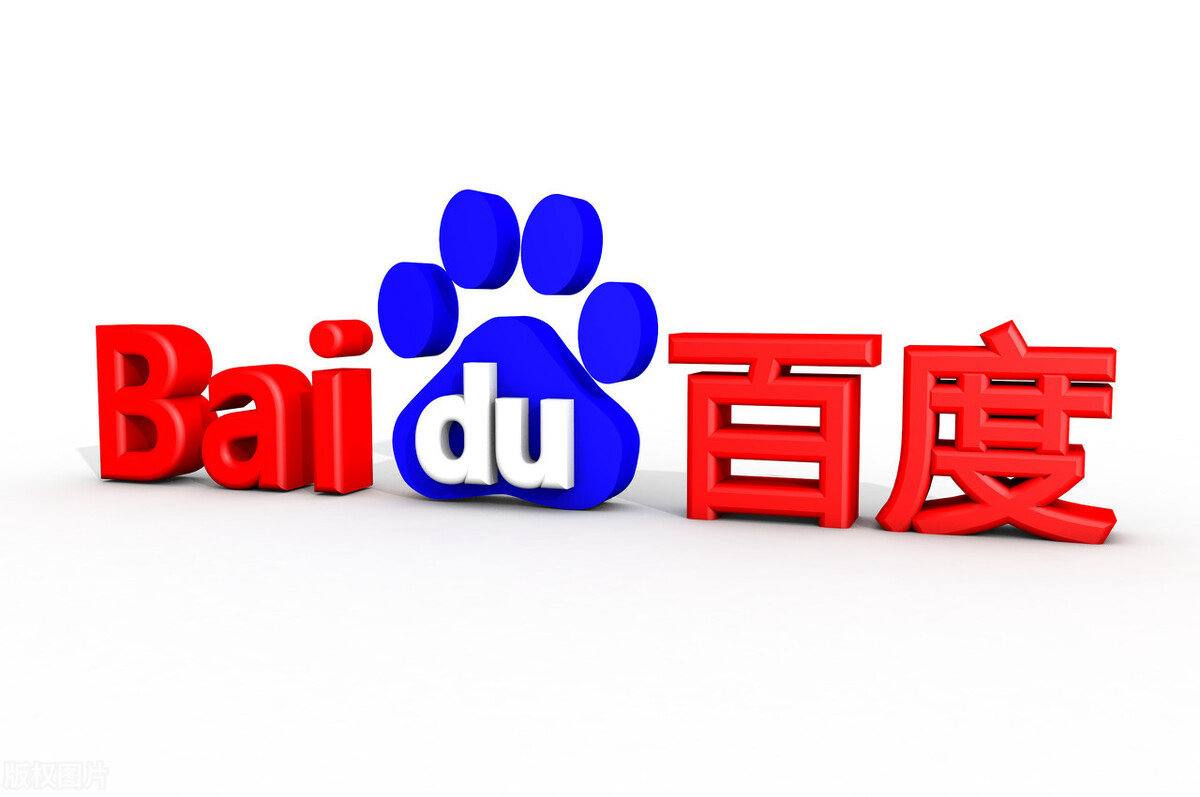 一号彩票官网下载手机版菜鸟驿站对取件未出库罚款元