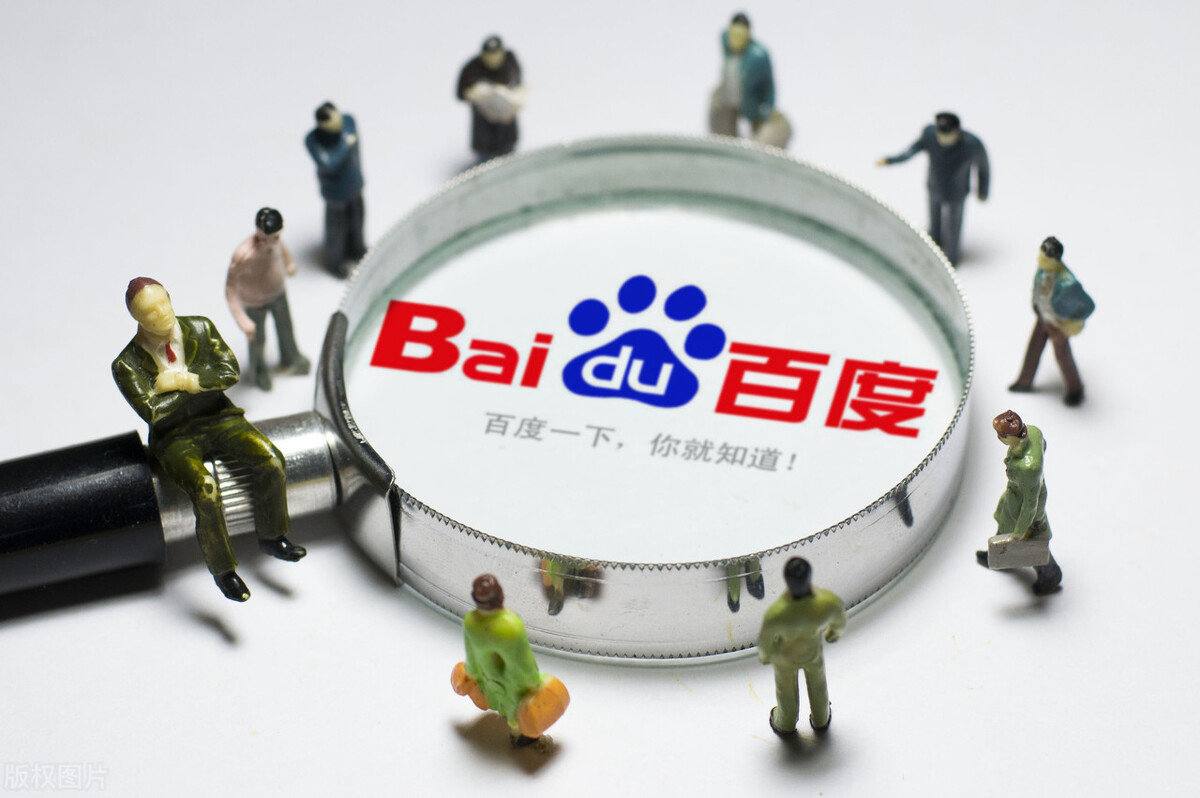 白百何发生了什么