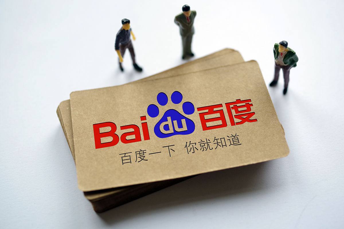 深圳机场监控公关